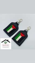 ⁦مداليات علم فلسطين⁩ - الصورة ⁦2⁩