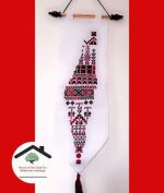⁦تعليقة خارطة فلسطين⁩ - الصورة ⁦3⁩