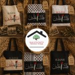 حقيبة مطرزة فلسطين