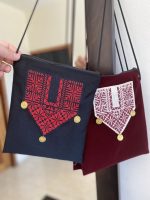 ⁦حقيبة كتف مطول مطرزة⁩ - الصورة ⁦2⁩