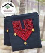 ⁦حقيبة كتف مطول مطرزة⁩ - الصورة ⁦5⁩