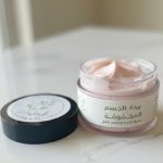 زبدة جسم كريمية Fluffy body butter