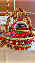 سله تراث